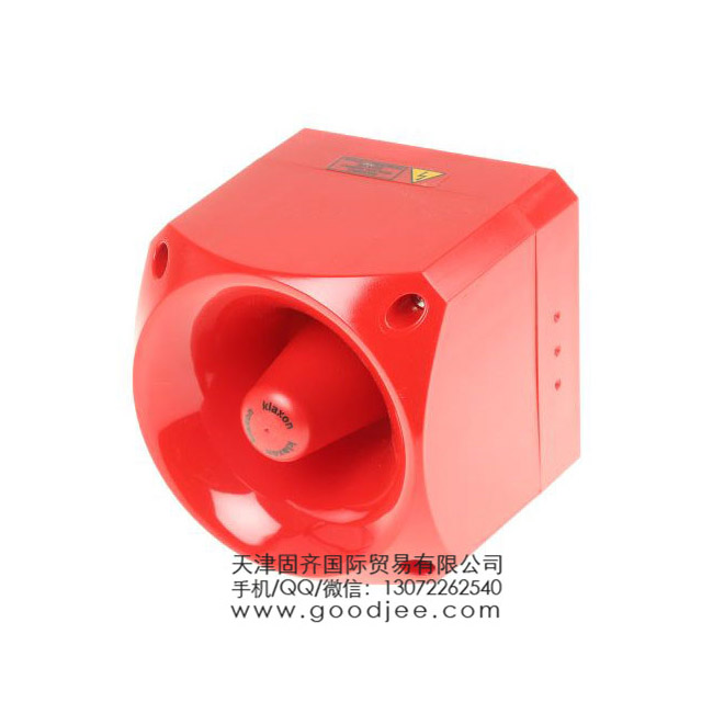 Klaxon Nexus 105 ϵ�� �tɫ 50���{ ��Ӱl�� PNS-0009