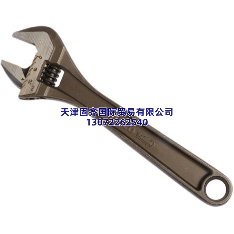 8071IP Bahco ����, 205 mm���L, 27mm�Q��