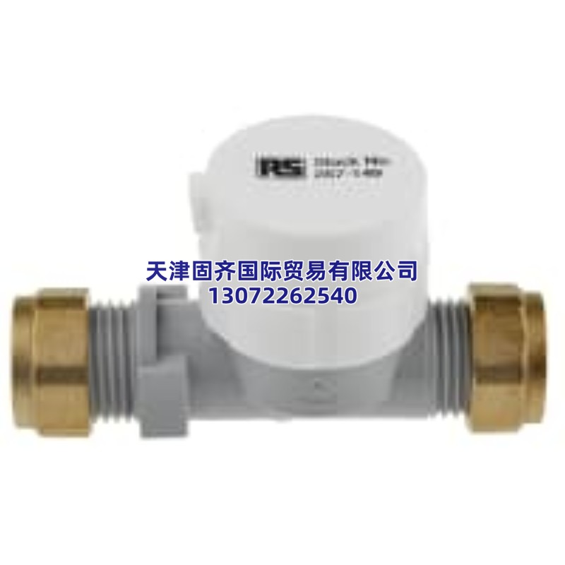 RS PRO 6.5 Lmin �ҿsȩ������ Һ�w ����Ӌ, 20bar�����, 10 mA�~�����, 4.5 �� 16 V ֱ���Դ